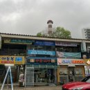 수원-0465 네이버블로그