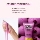 에이비씨(ABC)동물병원 | 🧼 [내돈내산] 언리시아 ABC 소르베 페이셜 클렌저 사용 후기 | 비건 클렌저의 산뜻한 매력