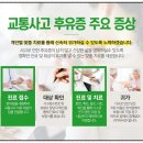 이경환한의원 이미지