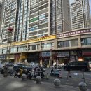 청원과일마트 이미지