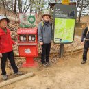 우면산6-10 이미지