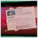 로케트전지 | 로케트 GB 80L 배터리 사용 후기 비용 절감부터 시동 성능까지, 자가 교체 만점 정보