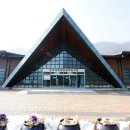 문경자연생태박물관 이미지