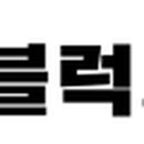 D00398 네이버블로그