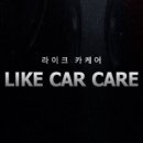 디테일링카 이미지