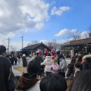 삼례문화예술촌 | 삼례문화예술촌 삼타할아버지 축제 크리스마스 솔직후기