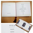 오찬김치 한국경제