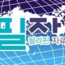 둘둘말이김밥 이미지