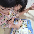 유난희 컴퍼니 | 흔한남매10권이 도착했어요.