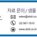 에스비디인포메이션