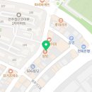 둔산4태권도 이미지