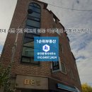 행복빌 주변 이미지