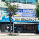 다정동물병원 이미지