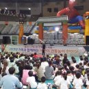 장안체육관 이미지