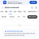 브리즈정신건강의학과의원 네이버블로그