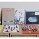 양평할머니 이미지