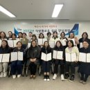 바른먹거리학교 이미지