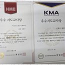 소마사고력수학세종고운학원 | 개별맞춤수학 고운동에서 만난 최고의 수학학원