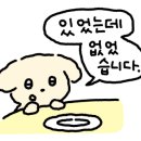 제일유리점 네이버블로그