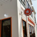 카페베네팔복점 이미지