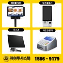 제이투모바일 이미지