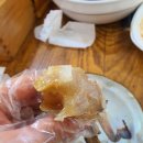 갑식이네 착한낙지 번동점 이미지