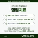 이음산부인과의원 네이버블로그