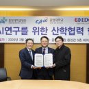 이원다이애그노믹스 이미지