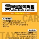 조은전자 이미지