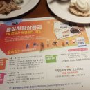 골든플레이스 이미지