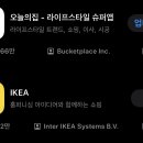 책, 차이나는 클라스(책읽고 생각 나누기) | [UXUI] 부트캠프 20일차 - 때론 적당히 하고 넘어갈 줄도 알아야 한다