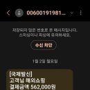 고명리 마을회관 이미지