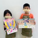 중앙초앞 이미지