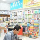 21C 서점 네이버블로그