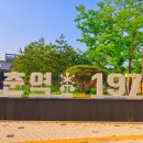 청춘역1979 이미지