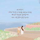 리얼피아노