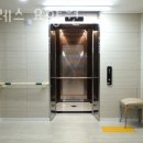 세광교회 옆 이미지