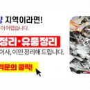(주)케이디코퍼레이션