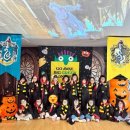 아인슈타인유치원 이미지