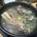 홍천본갈비