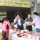 축산물직거래장터 네이버블로그