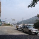 미조도심지 이미지