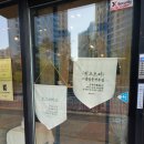 그램벌룬 이미지