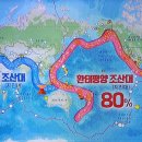 GS25 건대제일점 이미지