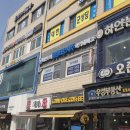 타로 그림 상징을 통한 힐링 | [사당역 사주] 최현주의 힐링타로 아카데미 / 이수역 사주 / 사당사주