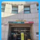 평생학습관 화장실 이미지