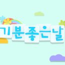 라온가정의학과의원 이미지