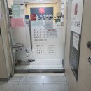 김정기한의원 이미지