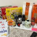 극동상가 안경백화점 앞 | 총정리 (비엔나 로마 피렌체 밀라노 서점 마트 백화점 아울렛 면세점) + 태그호이어 아빠 시계 선물 후기