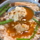 후곡약수터 - 동면 요양원 | 강원도 양구 여행 | 가볼만한 곳 총정리 (자연·산책·등산·맛집)